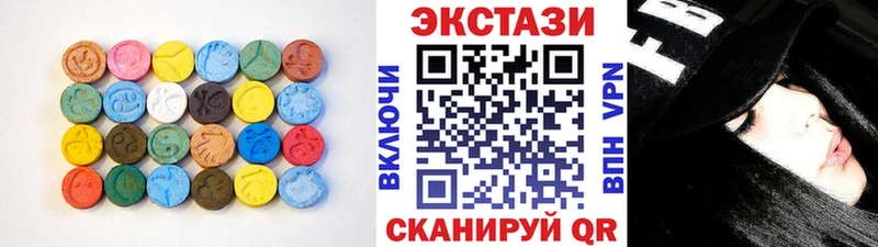 продажа наркотиков  Александровск-Сахалинский  ОМГ ОМГ онион  Экстази бентли 