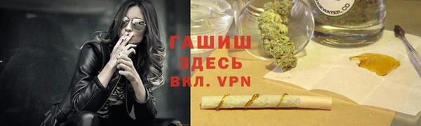 MESCALINE Абдулино