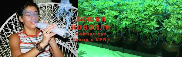 скорость mdpv Абинск
