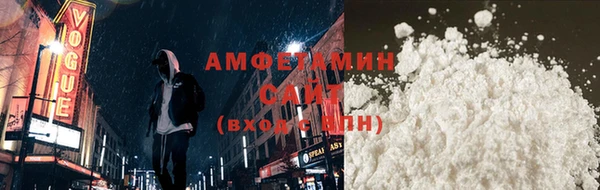 скорость mdpv Абинск