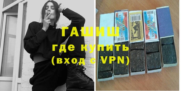 MESCALINE Абдулино